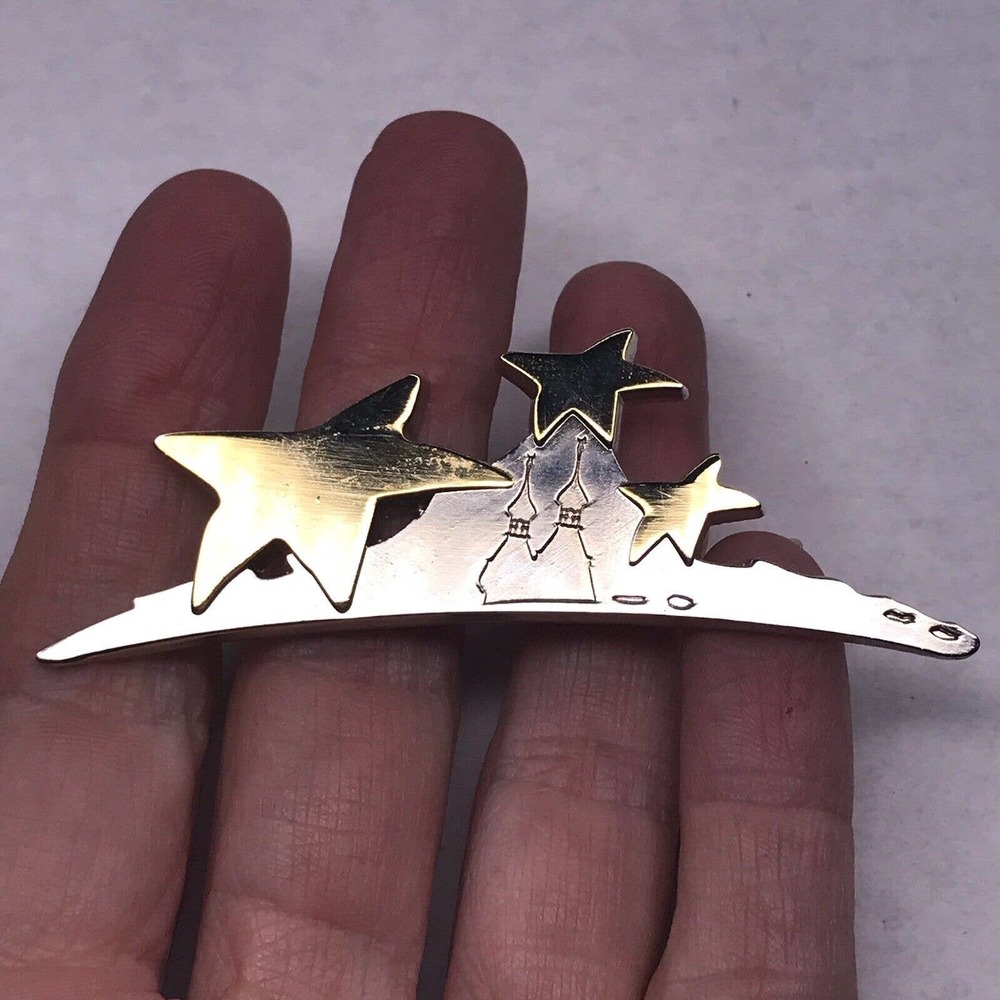 Brooch Middle Eastern Stars Silver Gold Tones‎ Temple Tops Pin